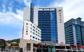 Star City Zhuhai Hotel